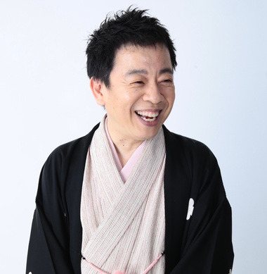 古今亭菊志ん 写真 9